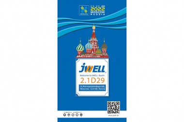 JWELL Nos vemos en la Exposición Internacional de Caucho y Plásticos de Rusia Interplastica2022