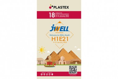 New Year New Market|La gente de JWELL fue a Egipto para participar en la Exposición Internacional de Plásticos PLASTEX2022