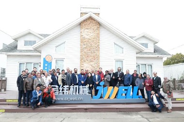 La Asociación Industrial de Bombay de la India visita Suzhou Jwell Machinery para una visita de intercambio