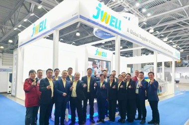 Próxima exposición | Jwell Machinery le da la bienvenida a la Feria Internacional de Plásticos y Embalajes de Rusia